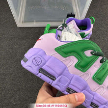 Nike x Ambush Air More upmpo