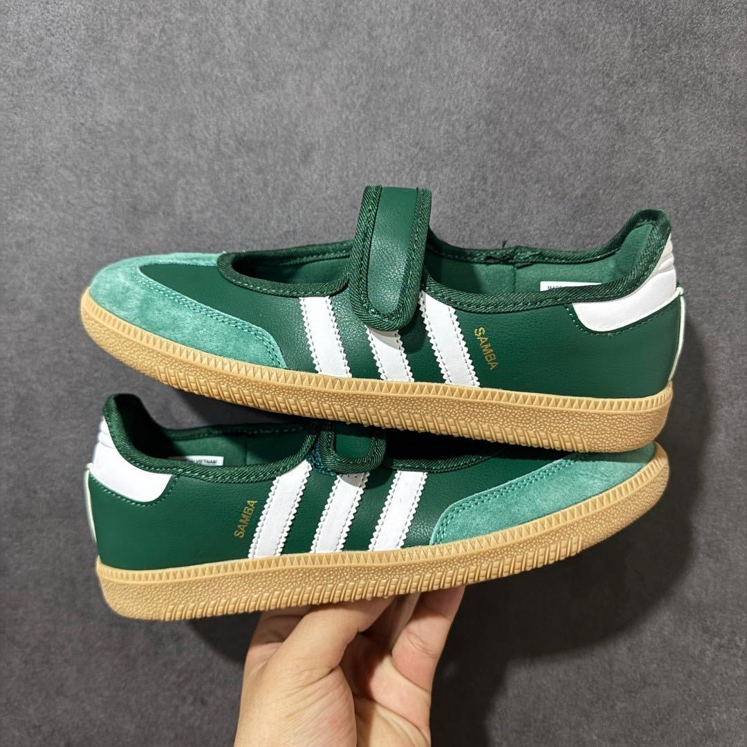 ADIDAS samba Jane