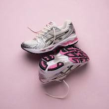 Asics Gel Kayano Gel Sneakers 14 Cream