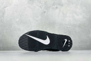 Nike Air More Uptempo sneakers 'Ambush-Black/white'