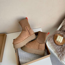Classic Dipper boot