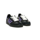 Adidas Samba Leopard