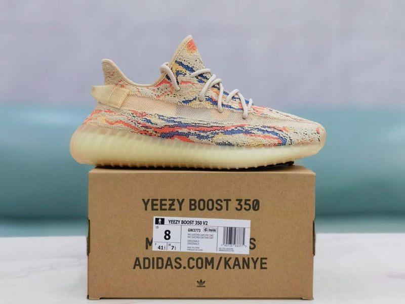 Adidas Yeezy Boost 350 V2