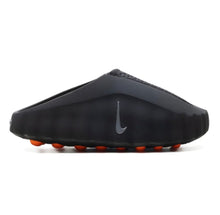 Nike Mind 001 Noir
