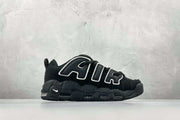 Nike Air More Uptempo sneakers 'Ambush-Black/white'
