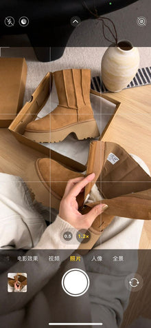 Ugg Classic Botte