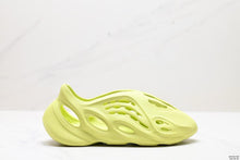 Adidas Yeezy Foam Runner Yellow