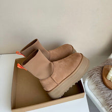Classic Dipper boot