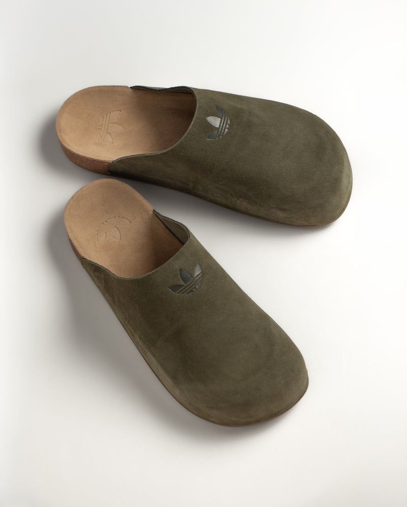 Adimule