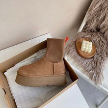 Classic Dipper boot
