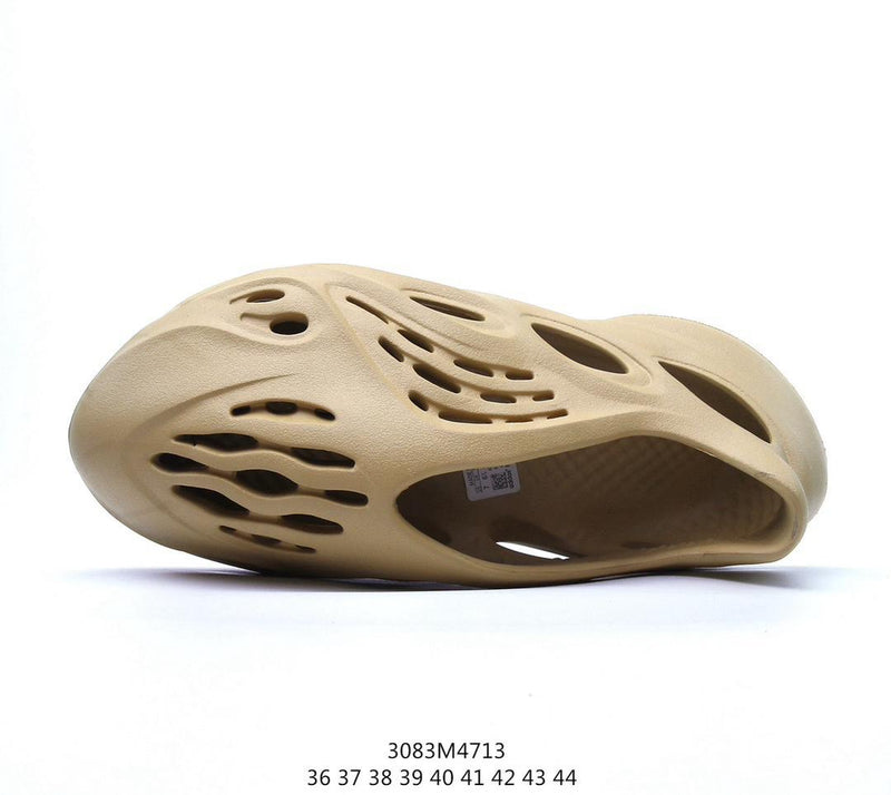 Adidas Yeezy Foam Runner Brown