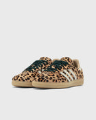 Adidas Samba Leopard