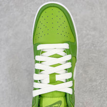 Sneakers - Dunk Verte 23 💚