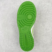 Sneakers - Dunk Green 23 💚