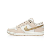 Sneakers - Beige Gold